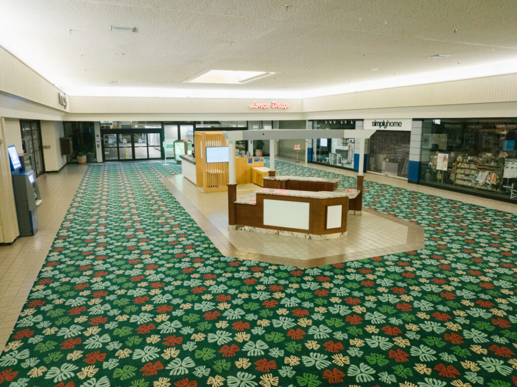 Commercial project - Kahala Mall